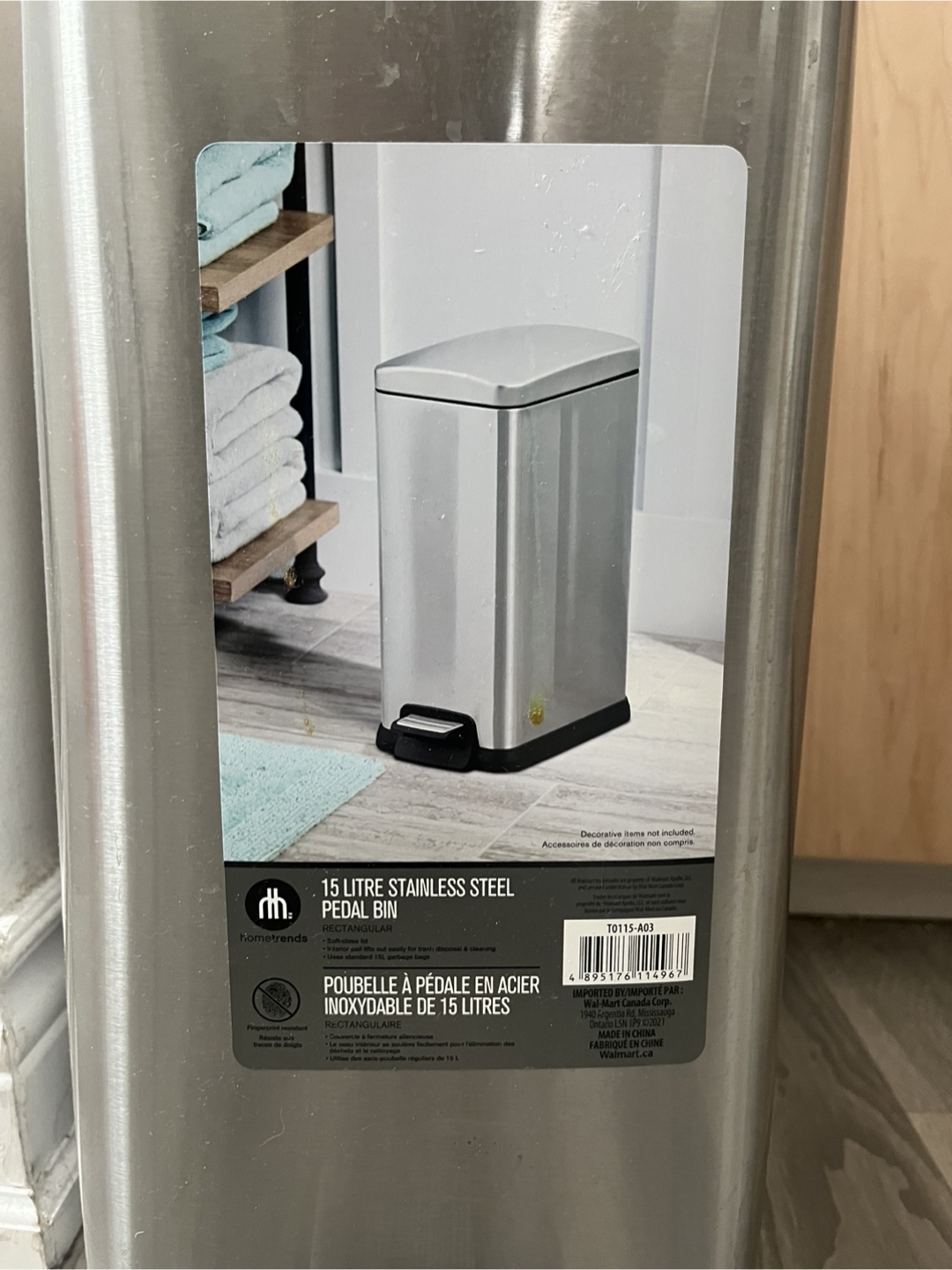 15 Litre Stainless Steel Pedal Bin - photo 2