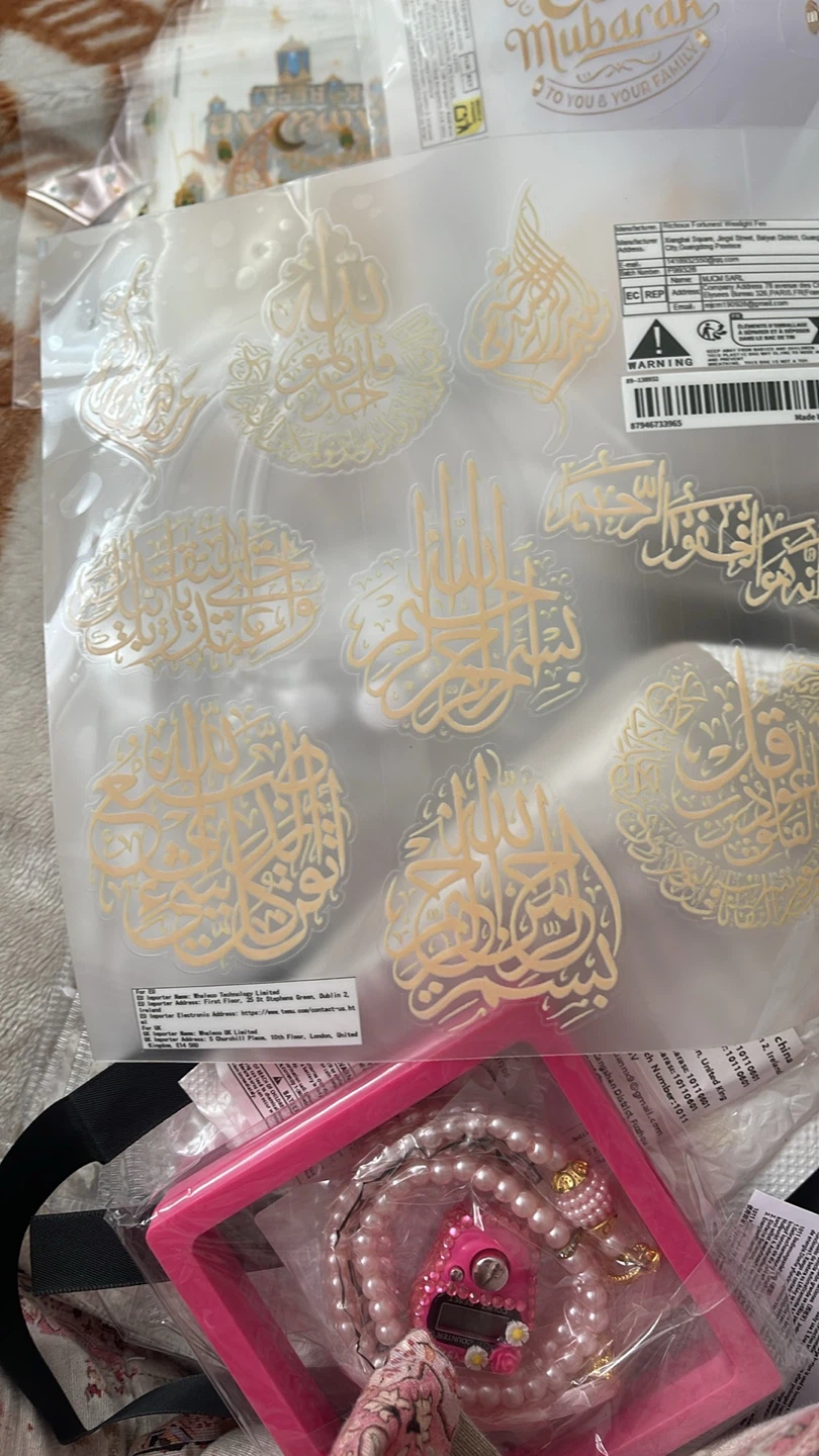 Eid Mubarak Calligraphy Stickers - photo 4