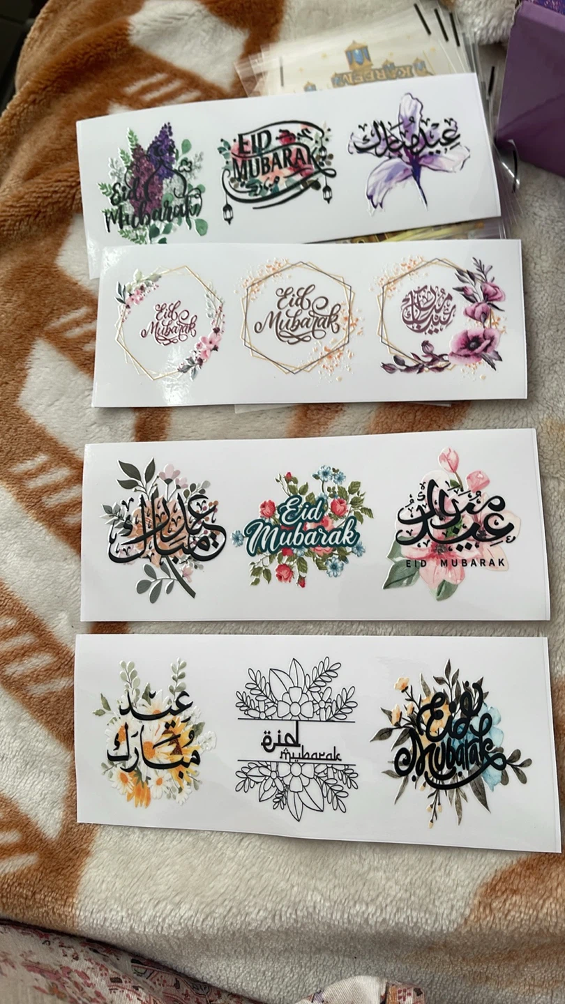 Eid Mubarak Calligraphy Stickers