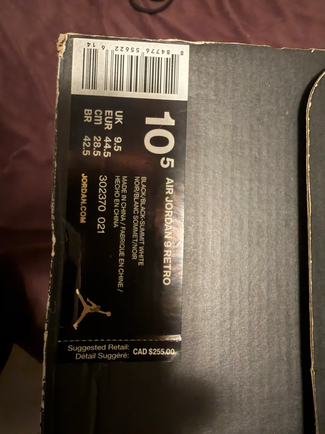 Air Jordan 9 Retro "city of flights " Men's Size 10.5 - photo 5