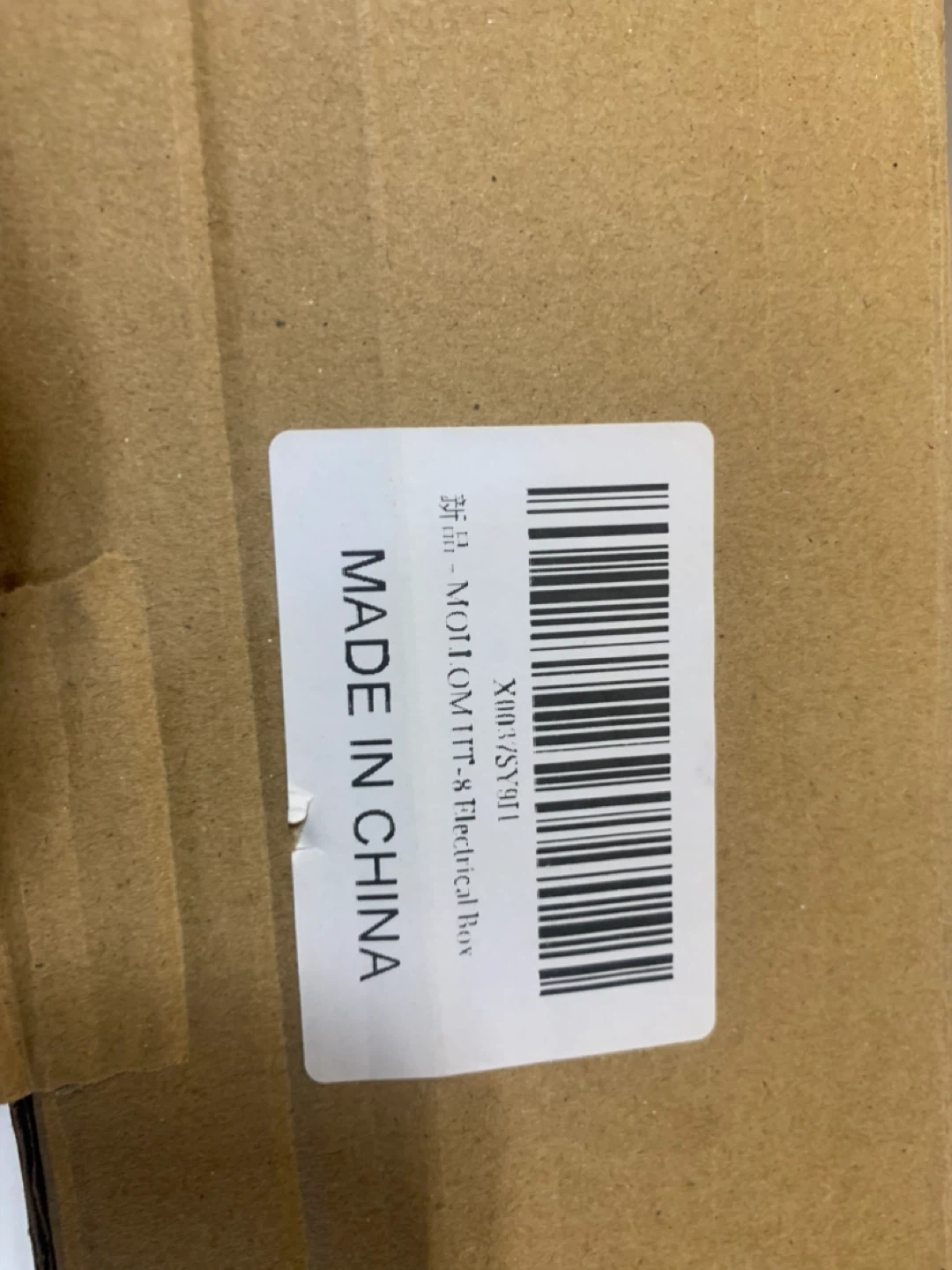 MOLLOM HT-8WAY Electrical Box - photo 3