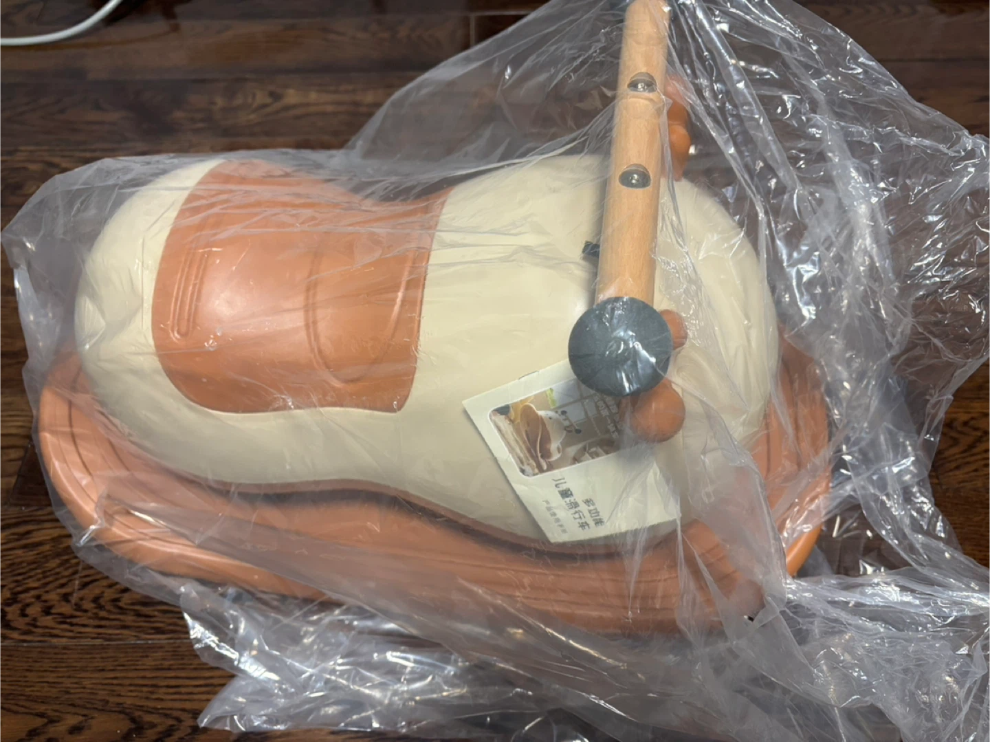 Brand new 3-in-1 Ride On Toy for Toddlers & Kids - photo 3