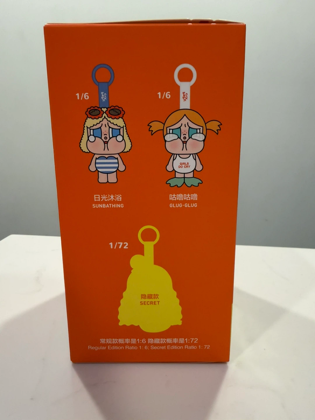 POP MART CRYBABY Vacation Mode On Blind Box Pendant - photo 2