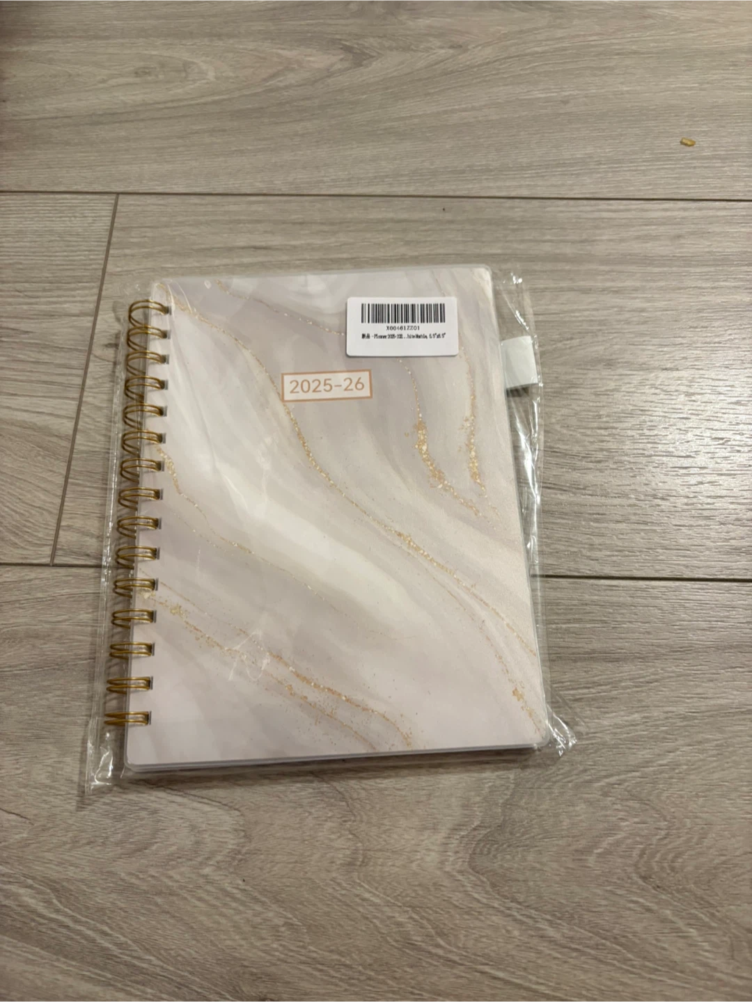 Brand New Planner