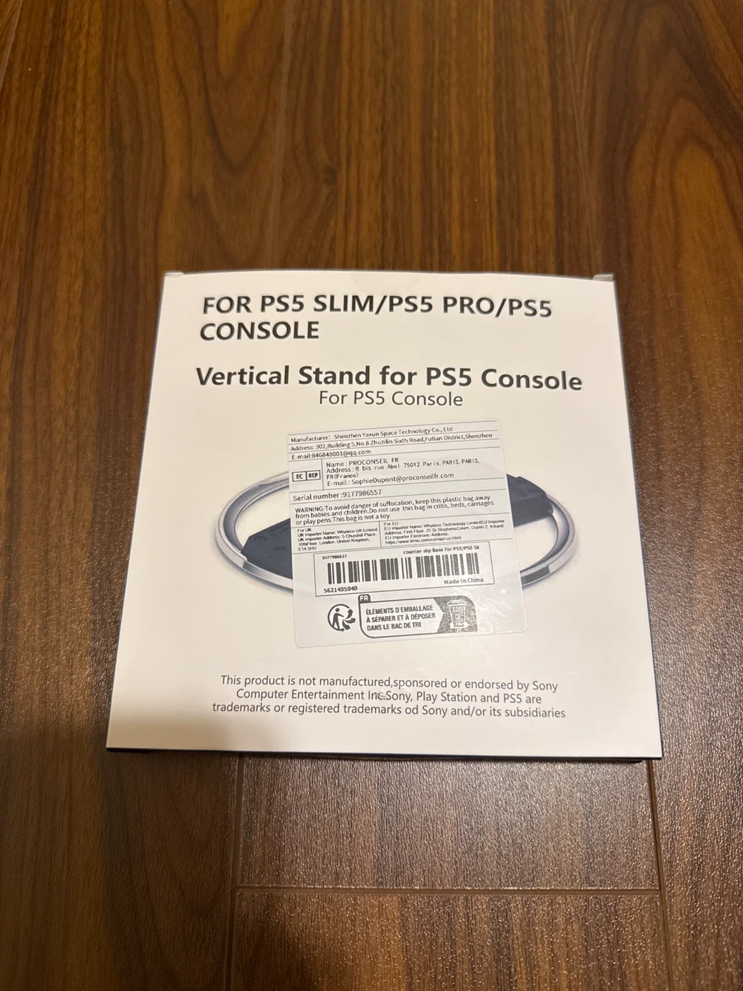 Vertical Stand for PS5 Slim/Pro Console