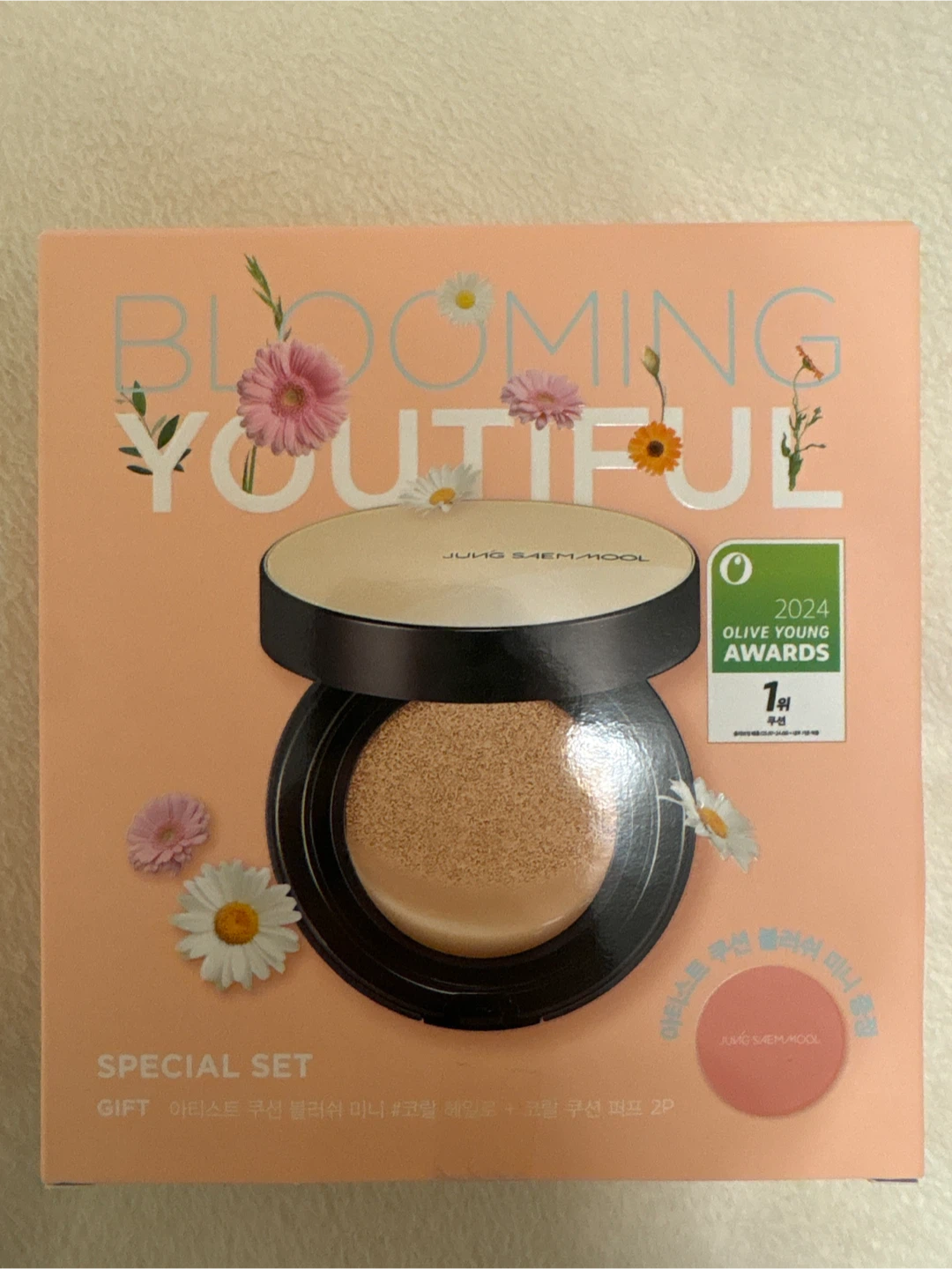 Jung Saem Mool Blooming Youthful Special Set