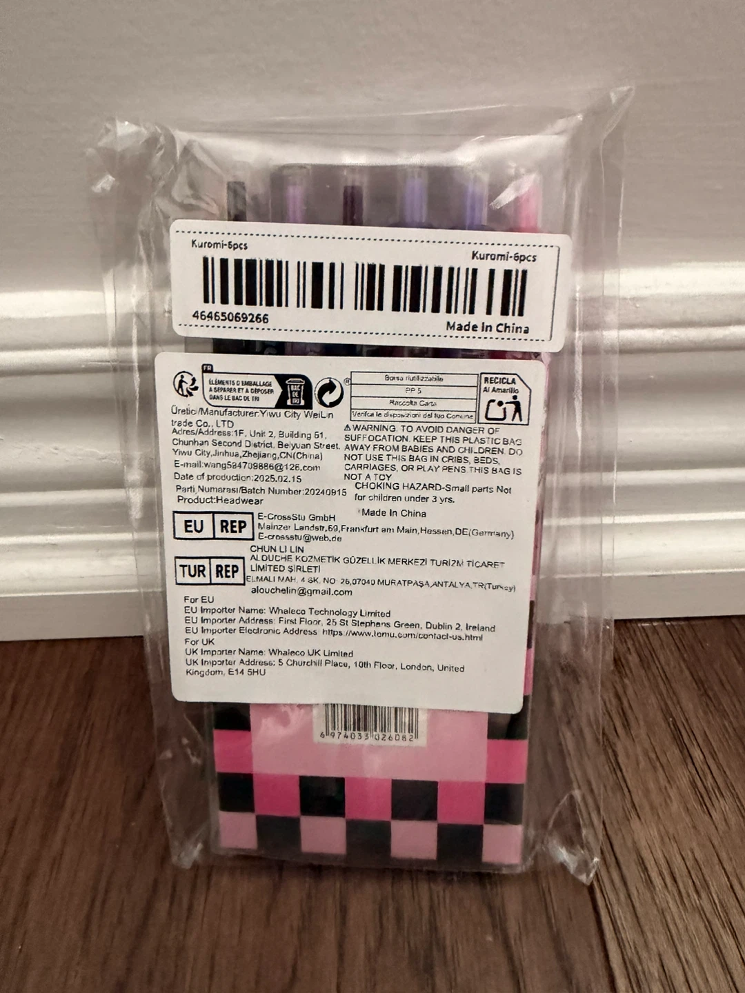 Brand New 6 Pack Kuromi Gel Pen Set - 0.5mm - photo 4