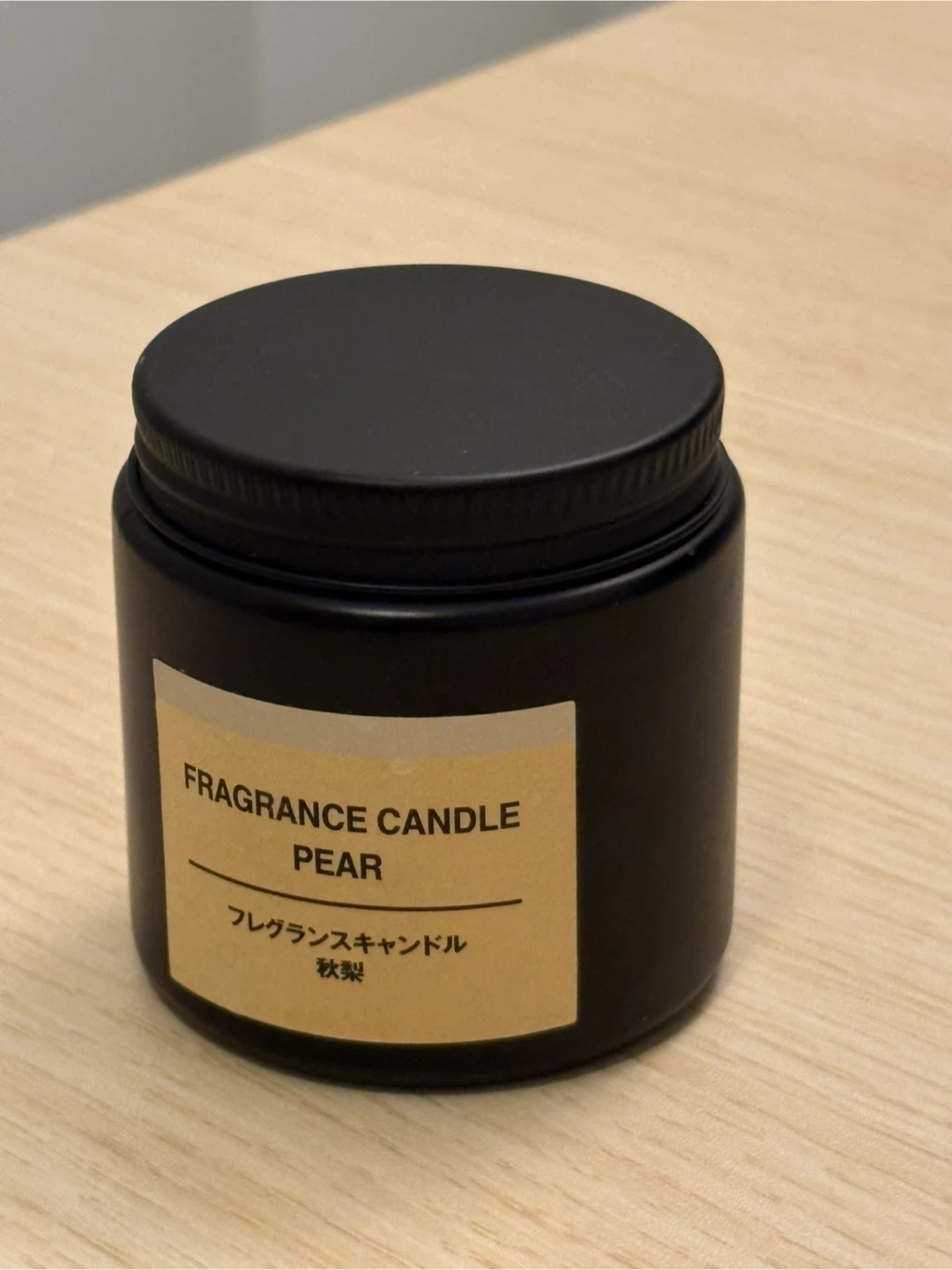 MUJI Fragrance Candle - Pear