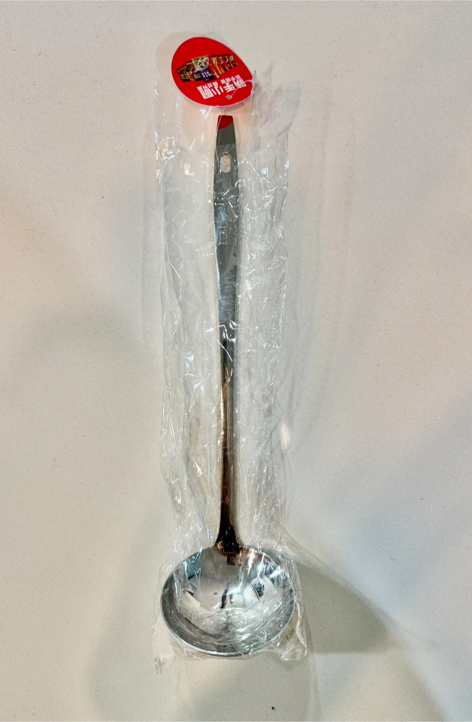 Stainless Steel Kitchen Utensil_NWT - photo 2
