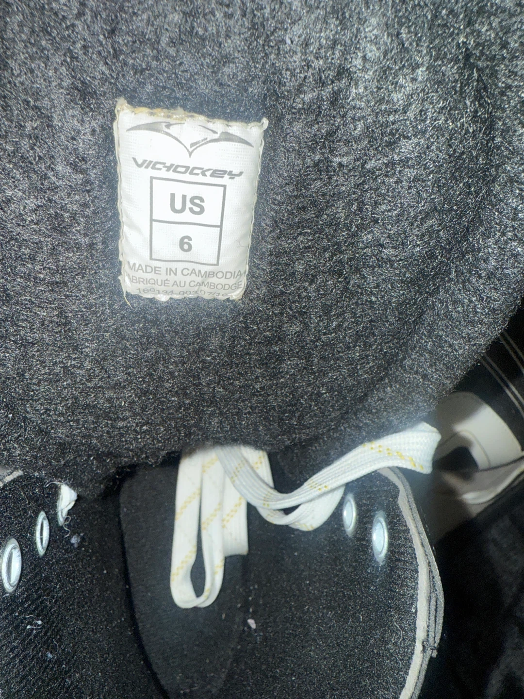 Vick Hockey HX1 Skates - US Size 6 - photo 3