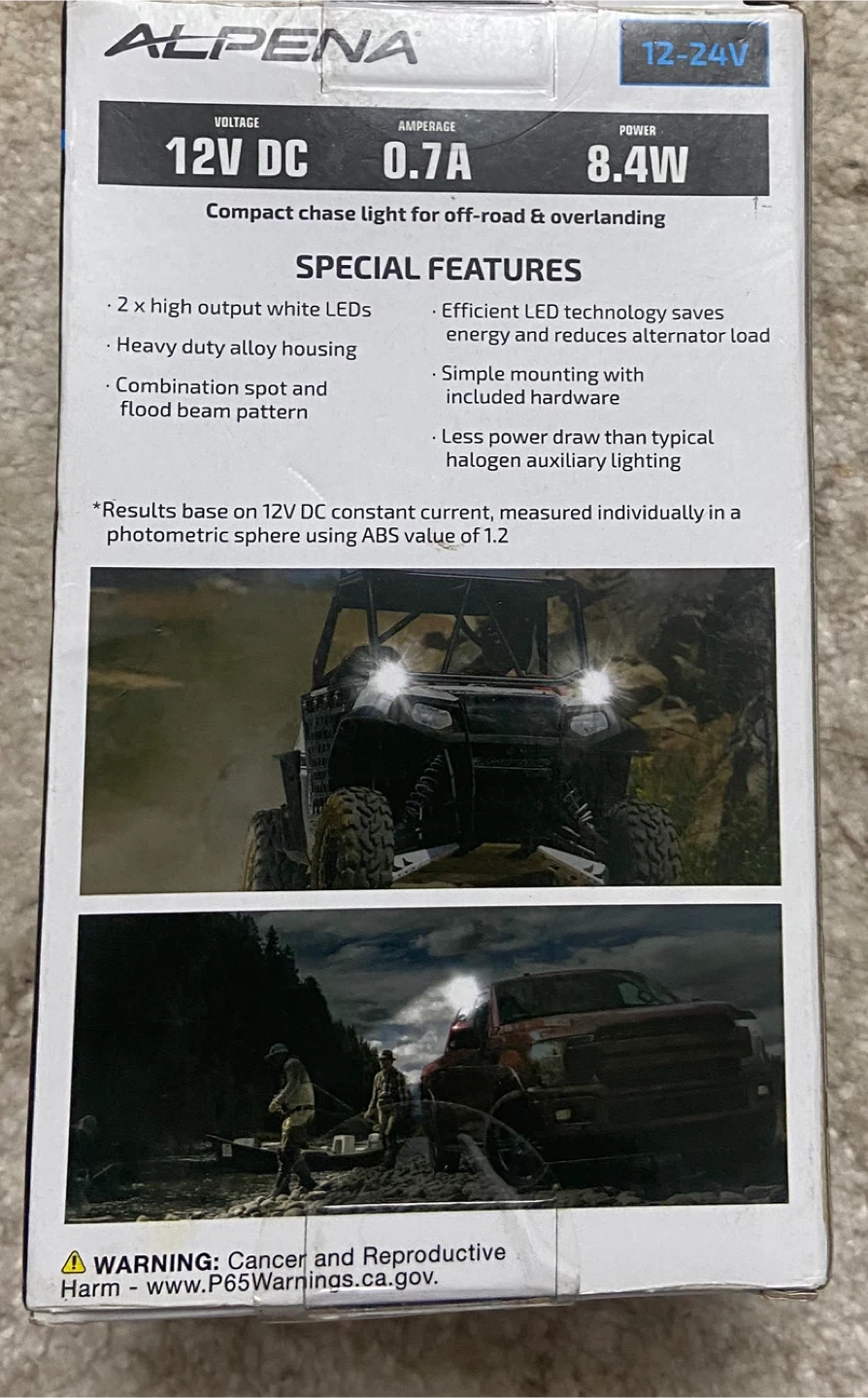 Alpena TrailFire Offroad Auxiliary Light - photo 2