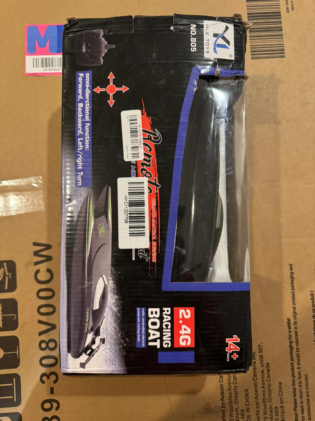 2.4G Remote Control Racing Boat Toy for 14 years and up - photo 2