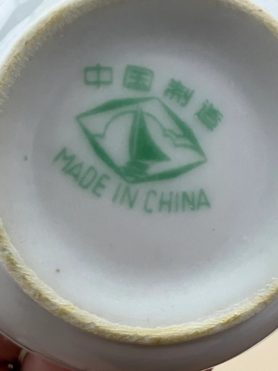 Vintage Petite Porcelain Bowls - photo 5