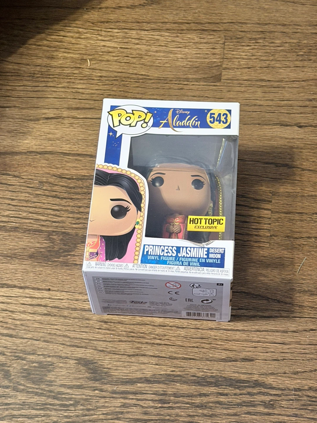 Funko Pop! Disney Aladdin Princess Jasmine Vinyl Figure #543