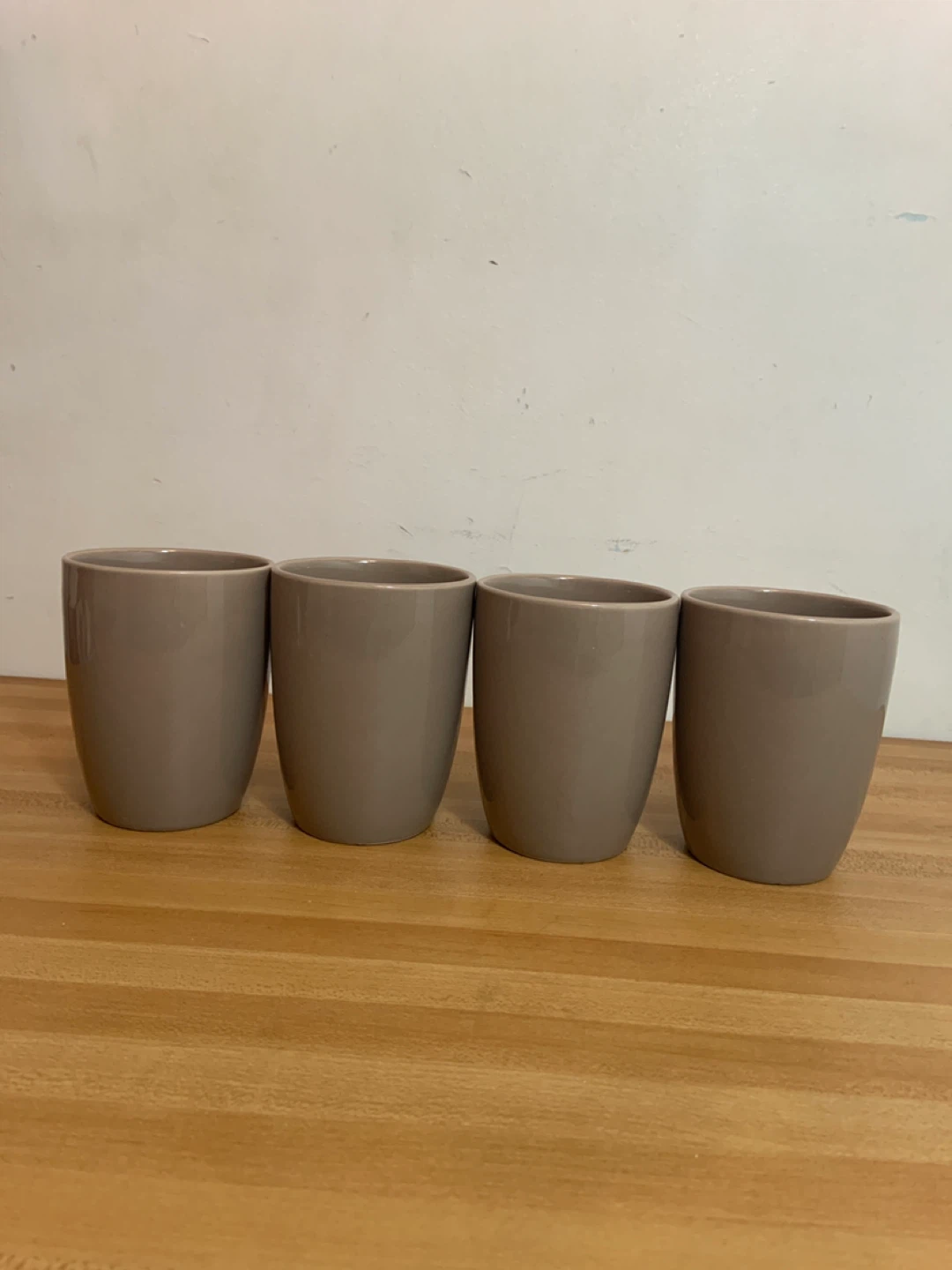 Set of 4 Coffee Mugs