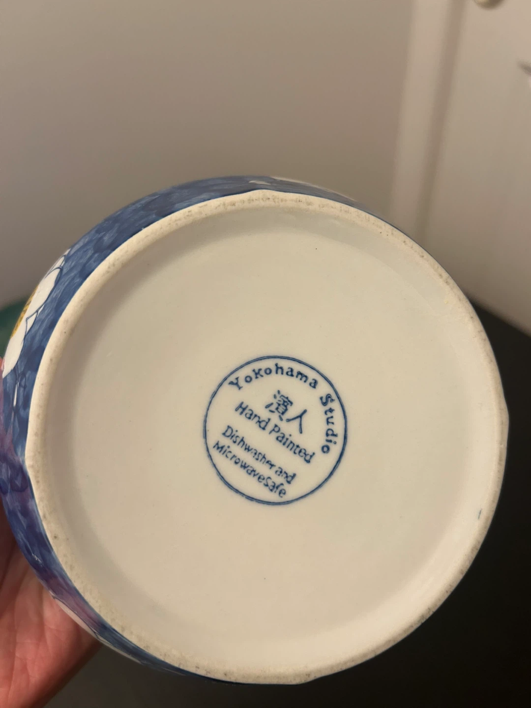 Yokohama Studio Hand Painted Bowl Set - photo 4