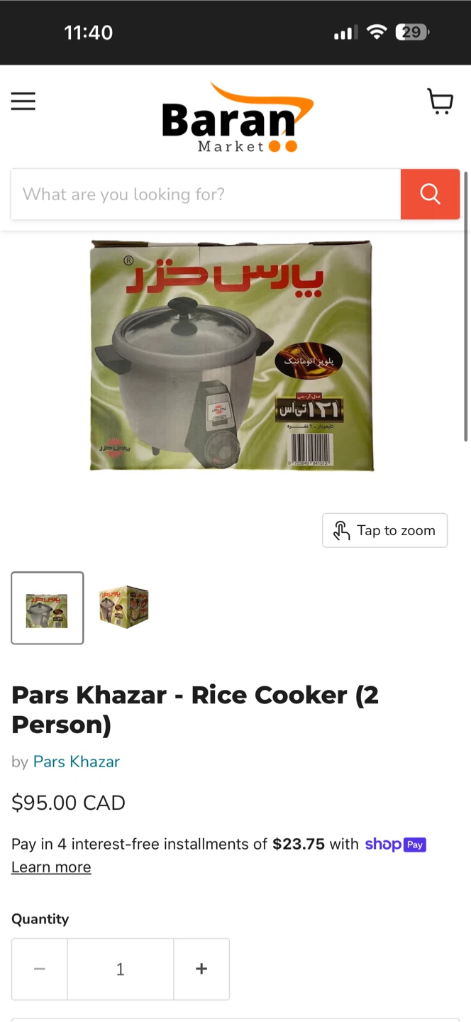 Pars Khazar Rice Cooker - 2 Person - photo 3