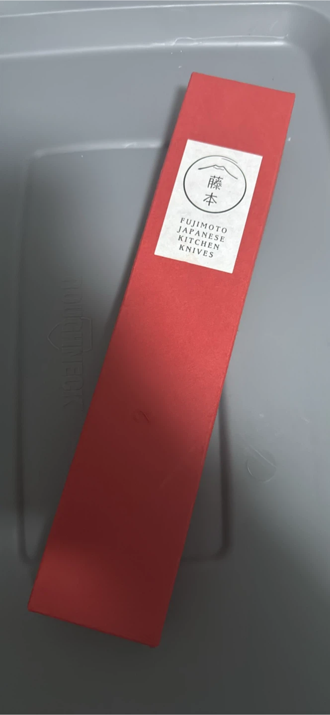 Fujimoto Japanese Kitchen Knife