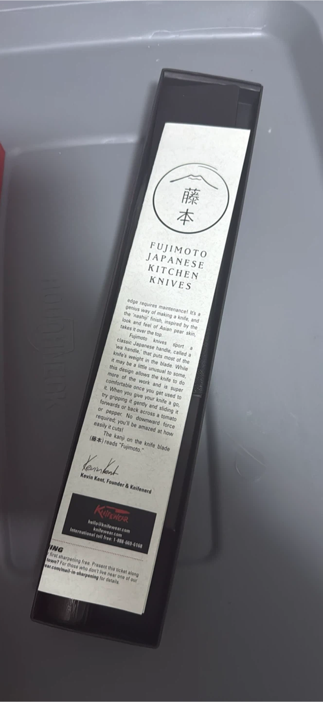 Fujimoto Japanese Kitchen Knife - photo 2