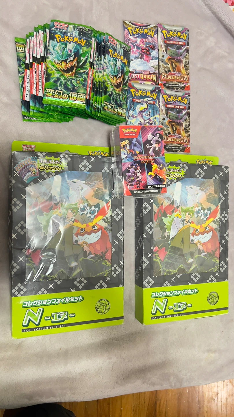 Pokemon Trading Card Game Booster Packs and Collection File Sets