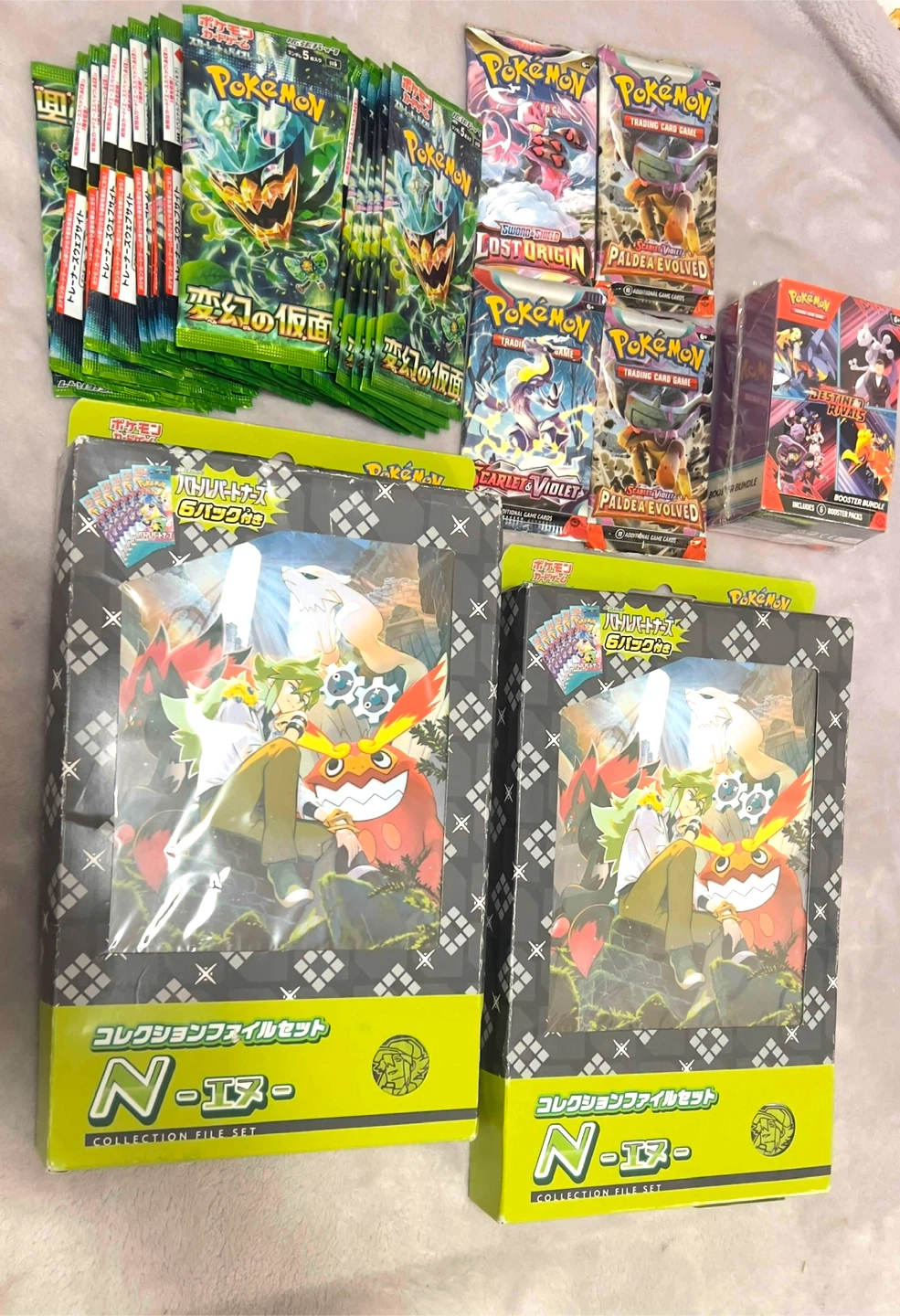 Pokemon Trading Card Game Booster Packs and Collection File Sets - photo 2