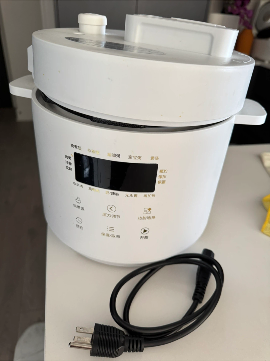 3L White Electric Pressure Cooker/ rice cooker