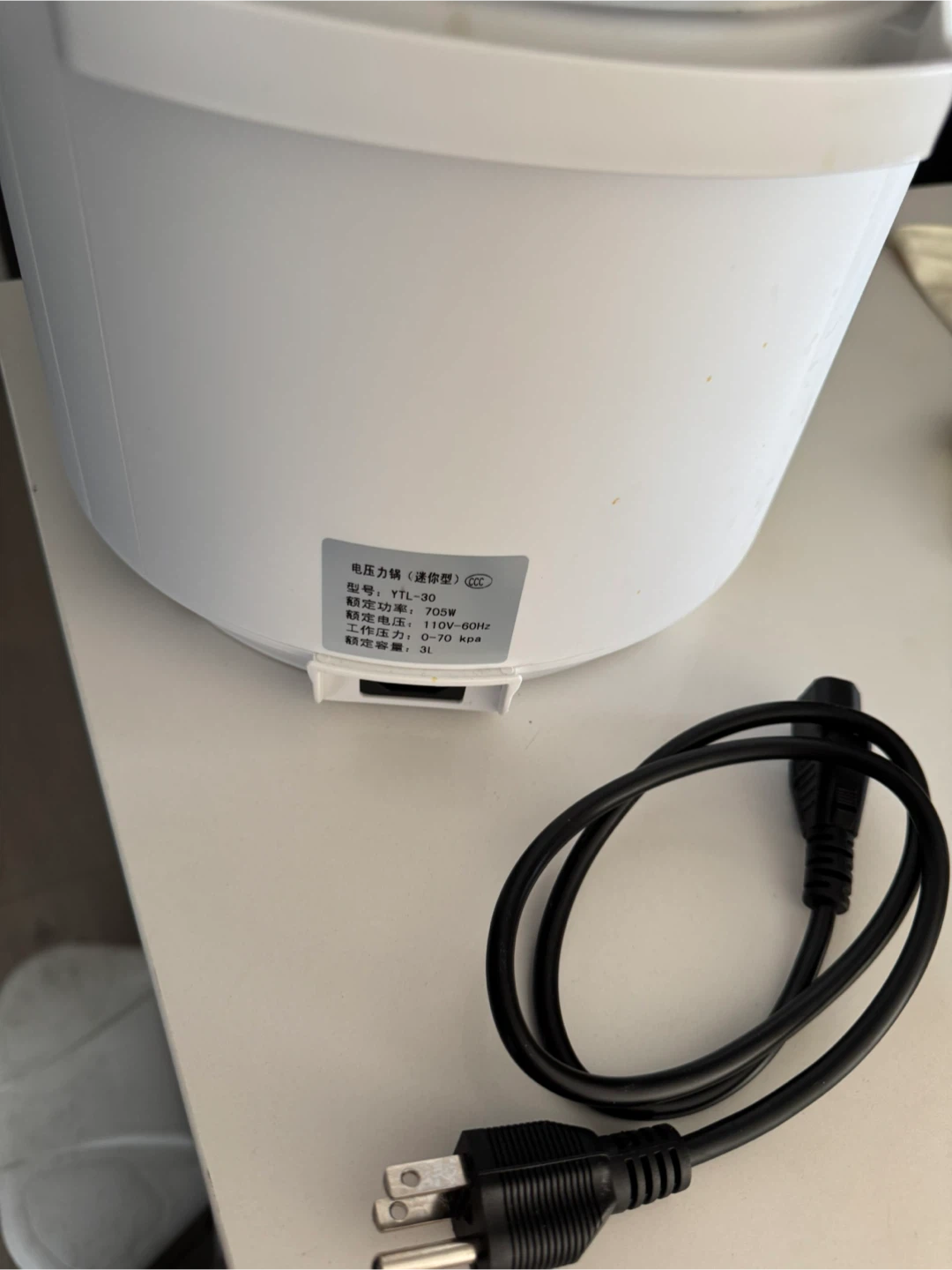3L White Electric Pressure Cooker/ rice cooker - photo 3