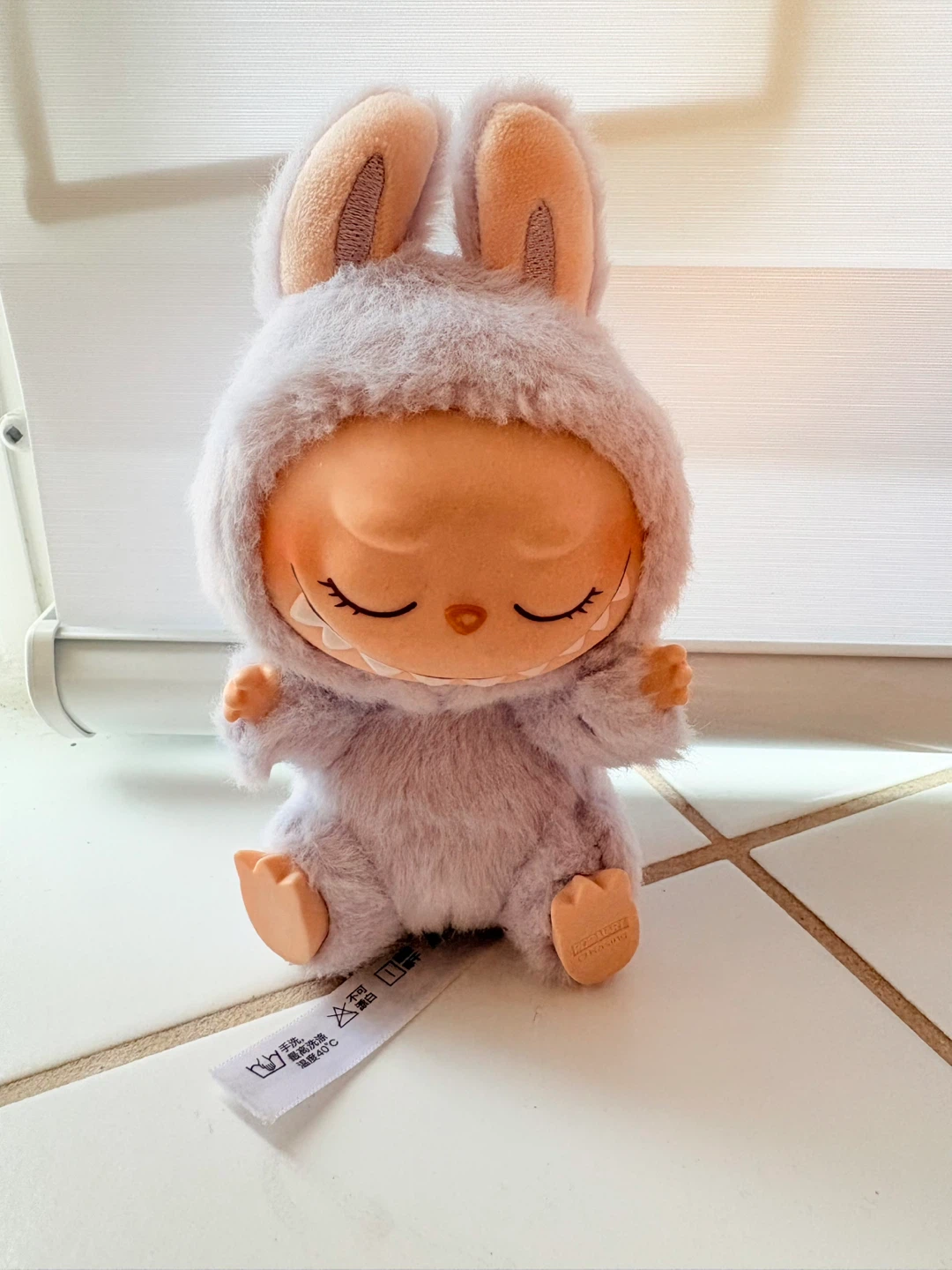 Labubu