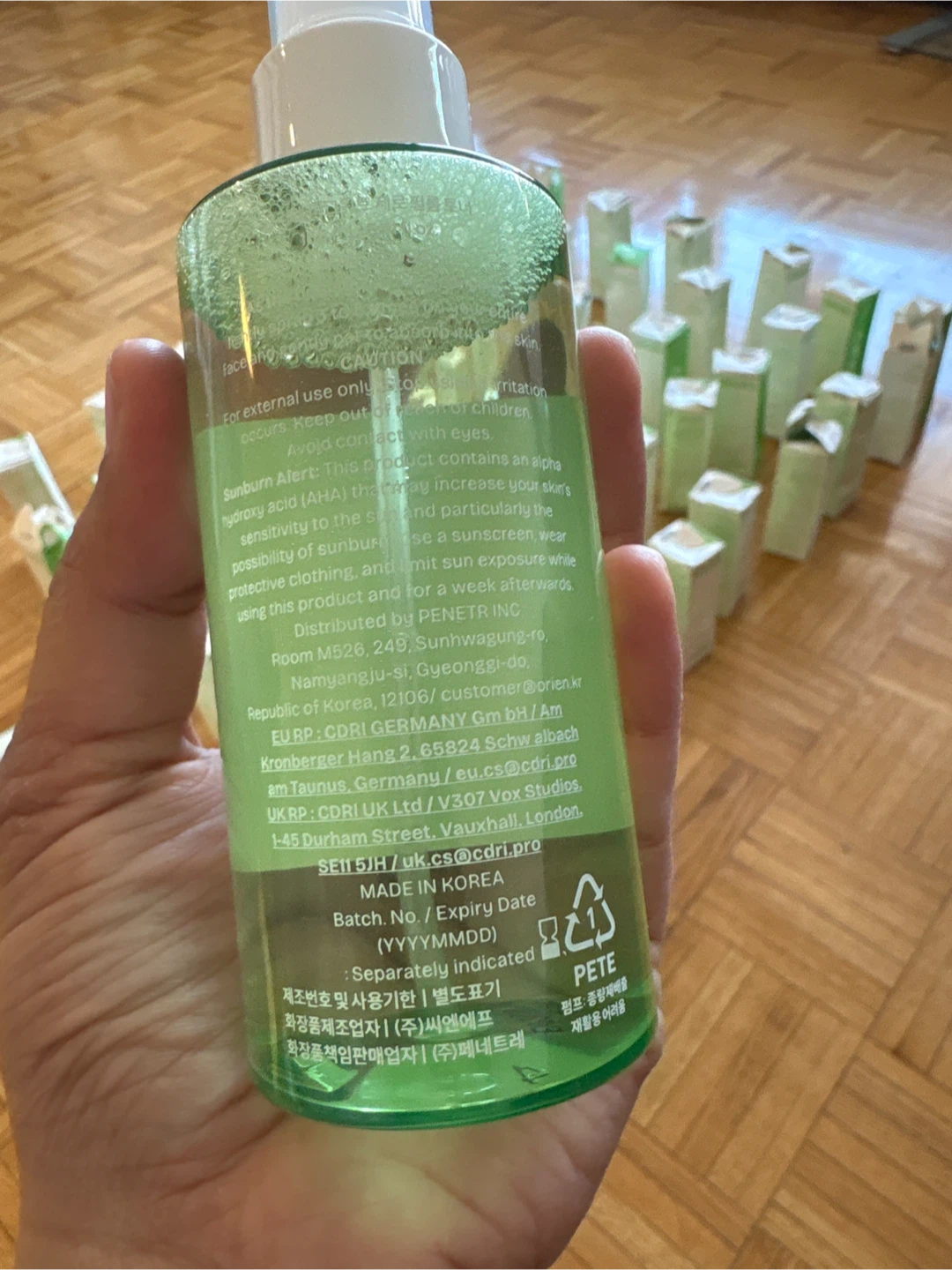 Orienn Mugwort Zero Film Toner brand new ❤️ - photo 5