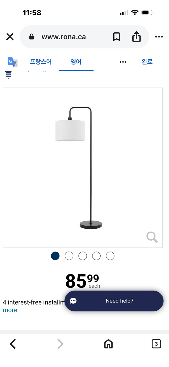 Black Floor Lamp with White Drum Shade