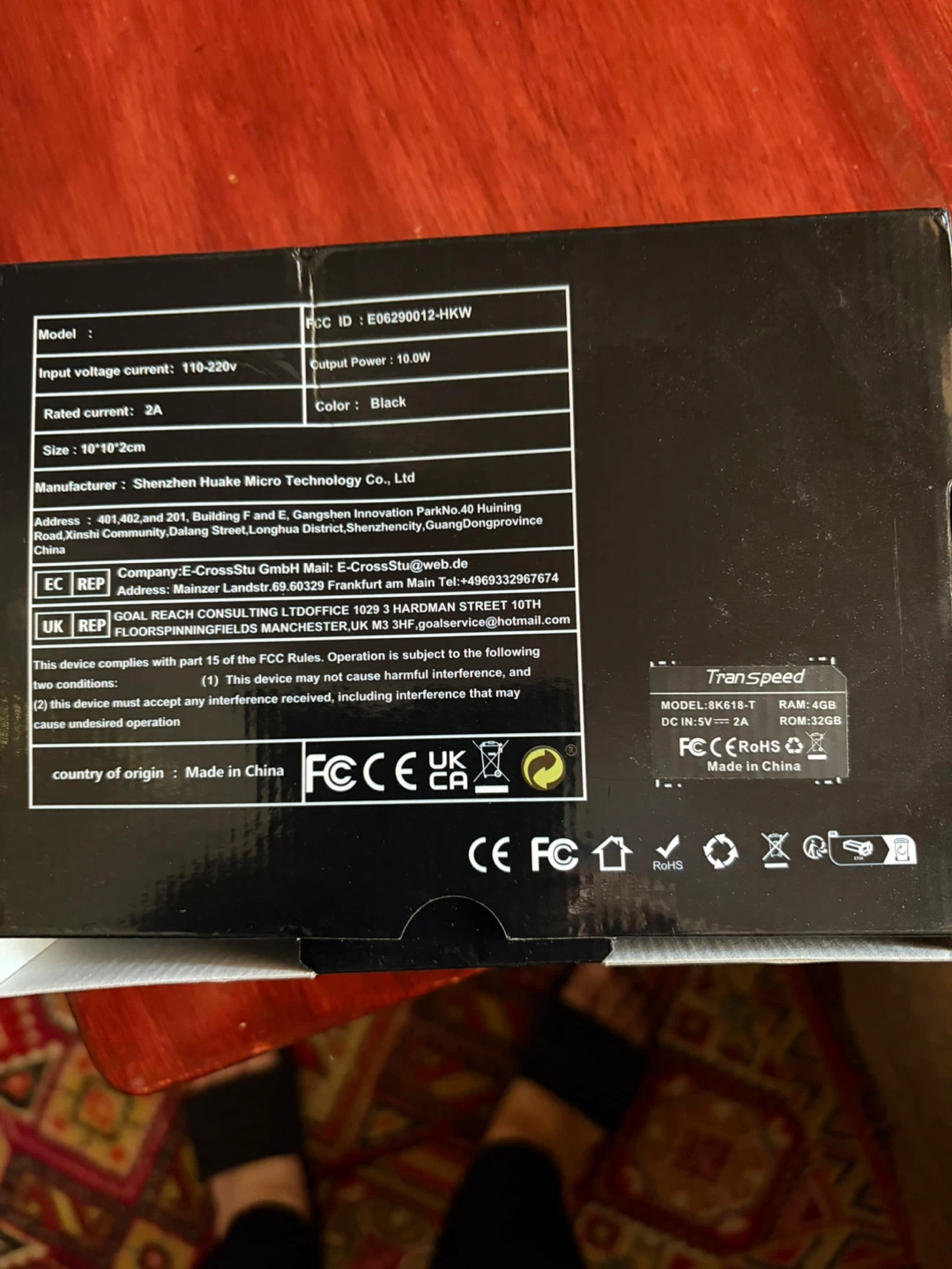TranSpeed 8K Ultra HD TV Box with 4GB RAM - photo 3