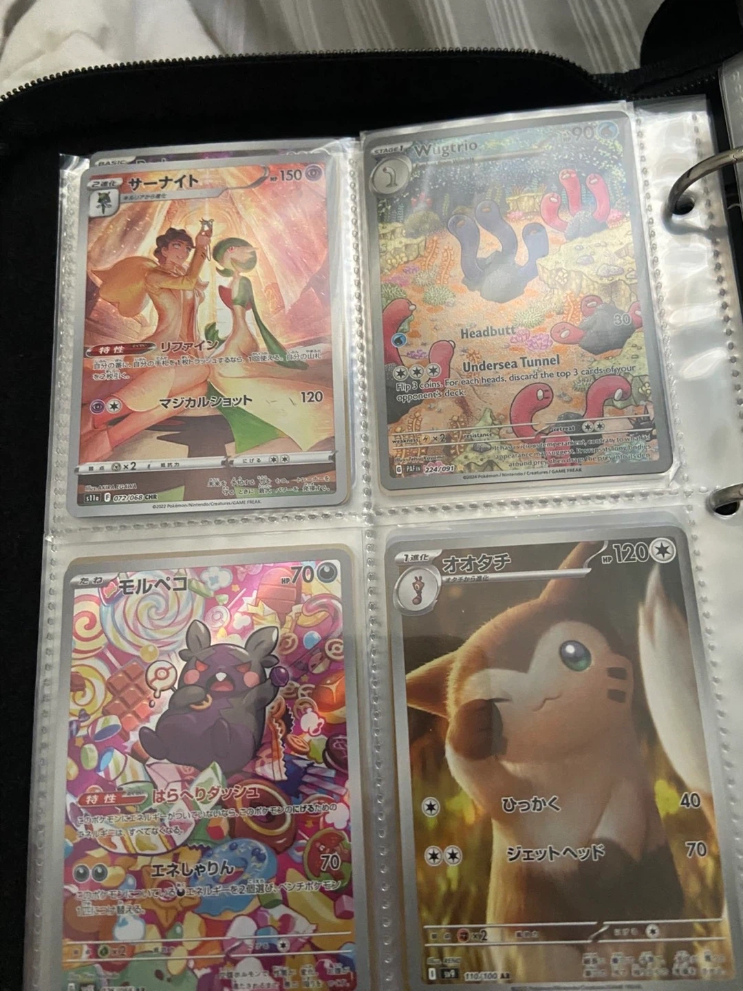 Assorted Pokemon cards - photo 5