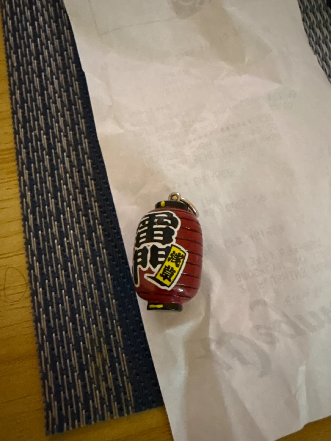 Japanese Lantern Keychain Charm