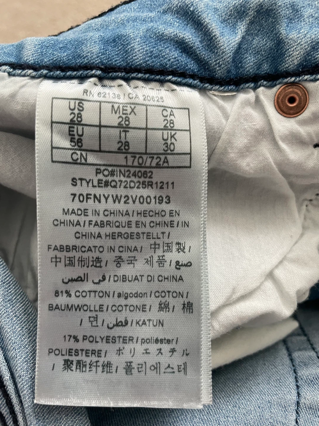 Guess Denim Shorts - Size 28 - photo 3