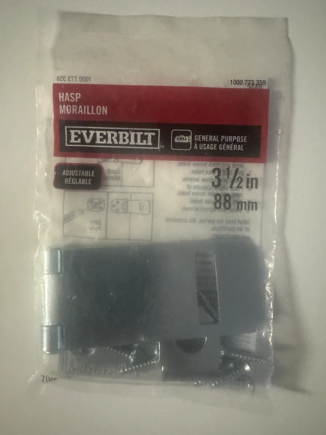 Everbilt 3 1/2 inch Adjustable Hasp