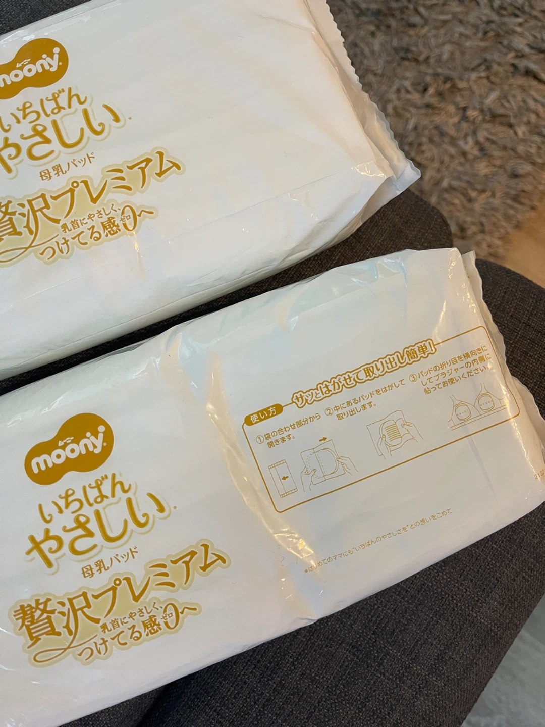 Moony Breast Pads (Japanese products) - photo 2