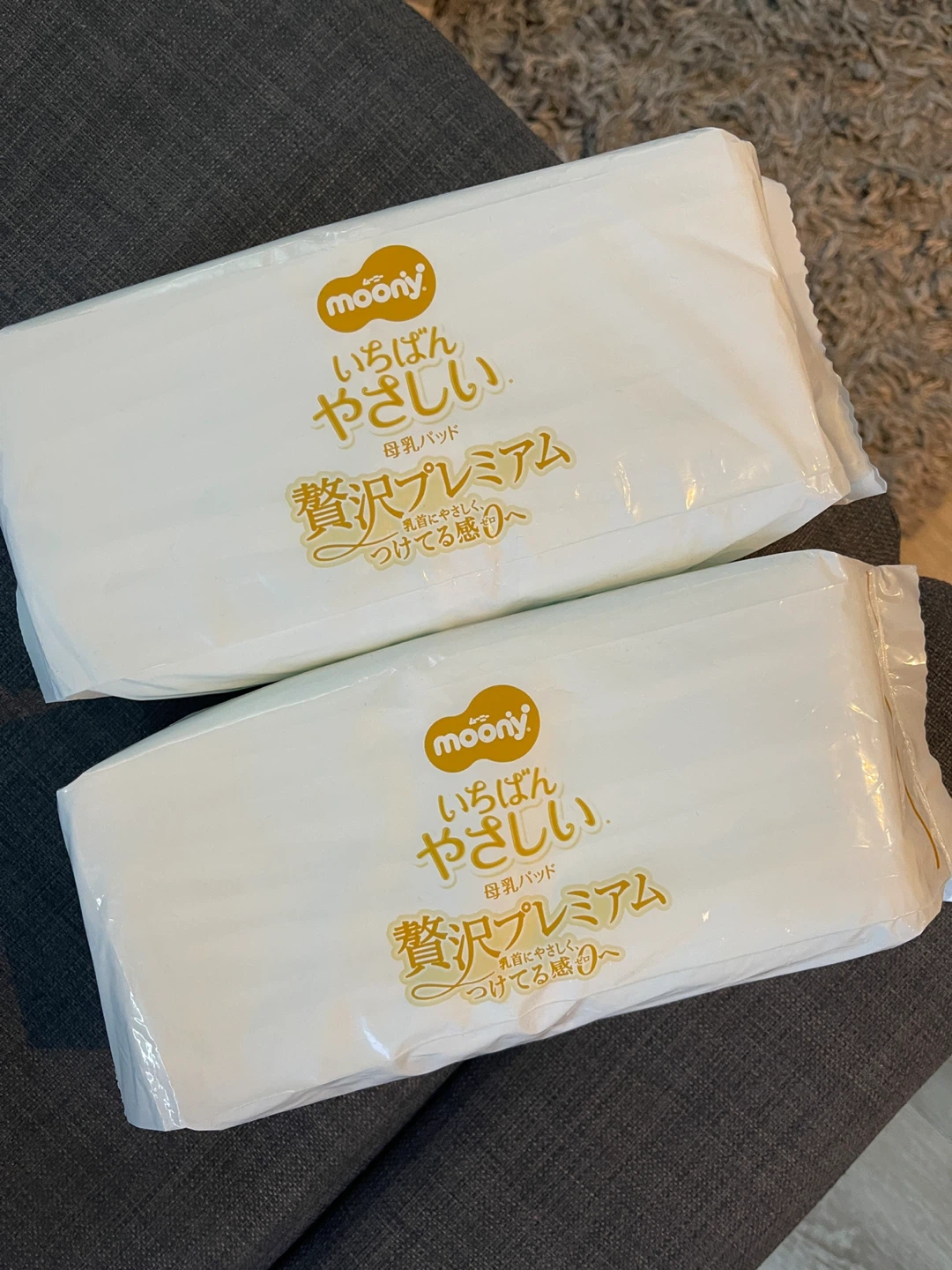 Moony Breast Pads (Japanese products)