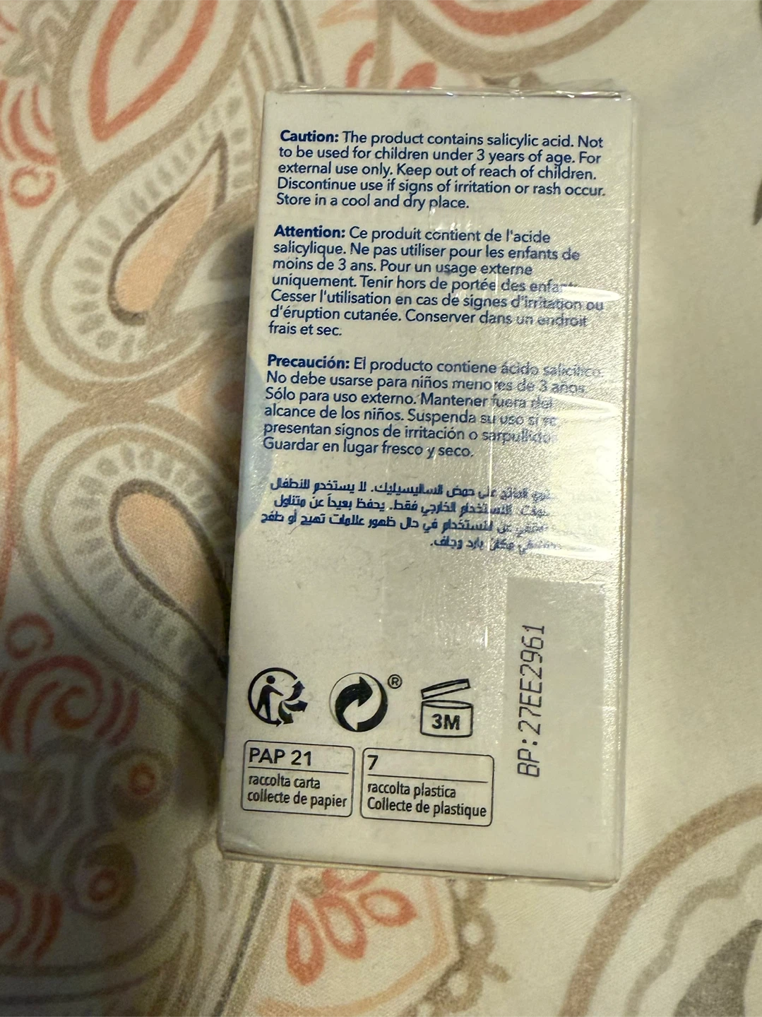 Salicylic Acid Moisturizing sealed Foot Stick🧡 - photo 5