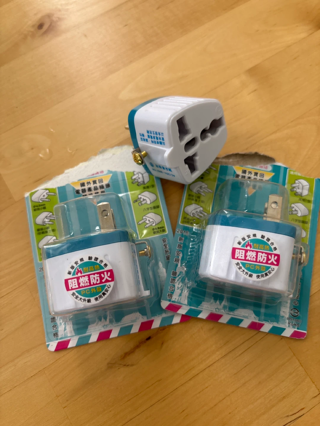 Universal Travel Adapter - photo 4