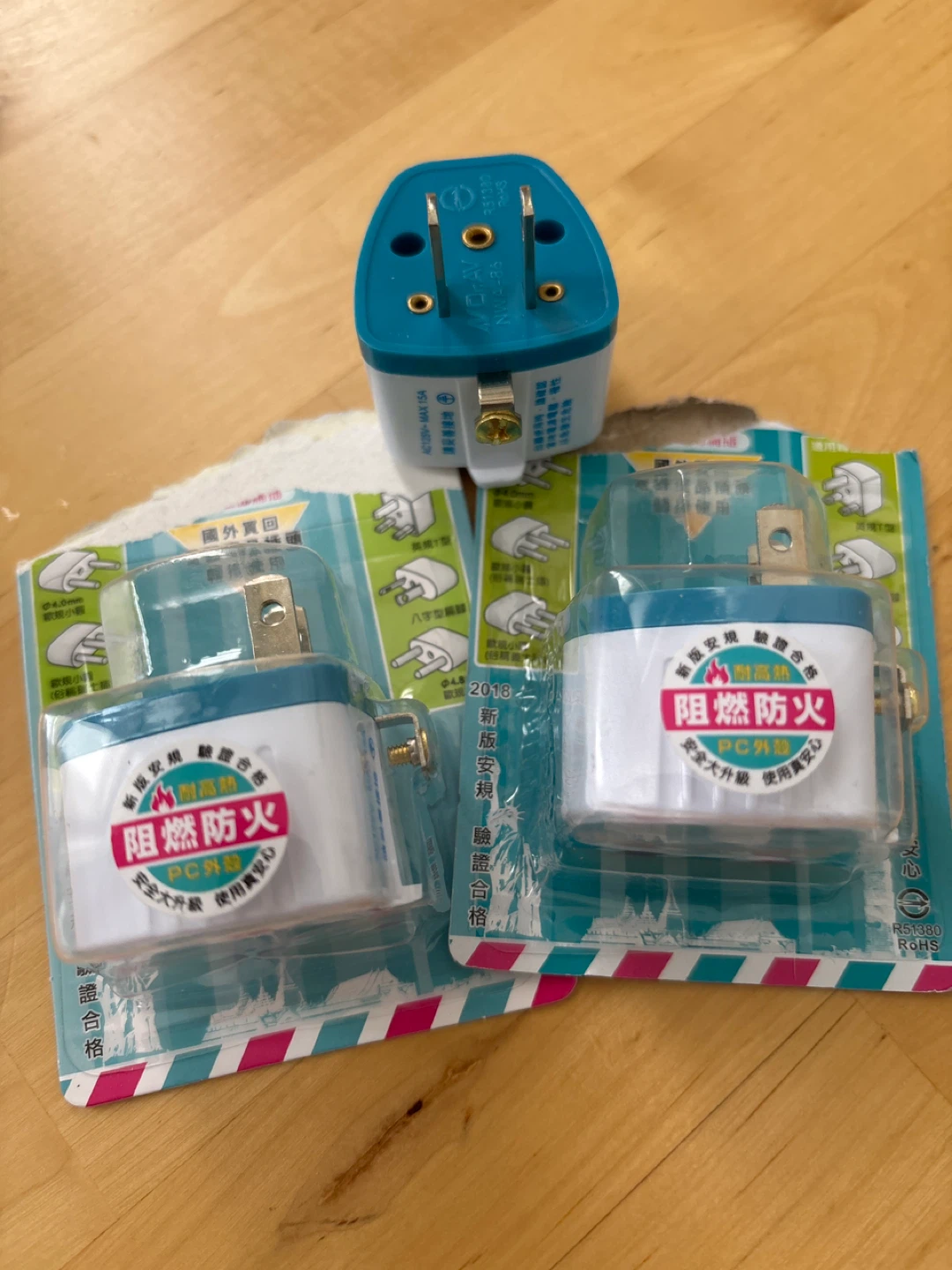 Universal Travel Adapter - photo 3