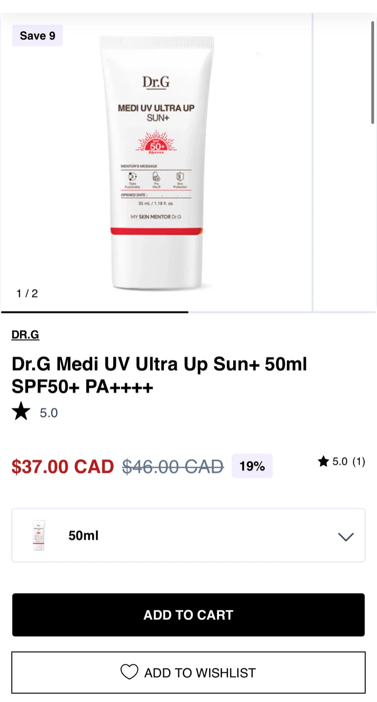 Dr.G Medi UV sunscreen- new - photo 2