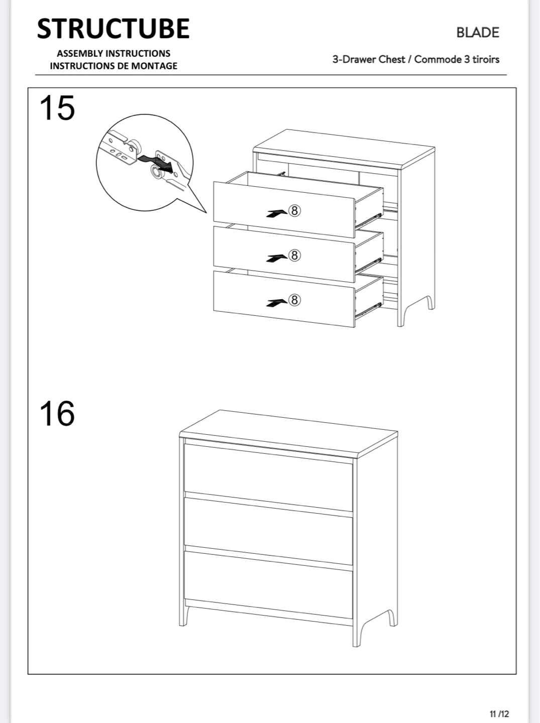 Structube “Blade” Set - 2 Dressers & 1 Cabinet - photo 4