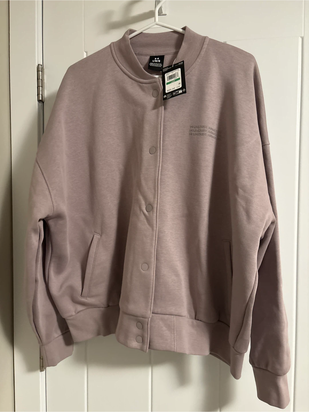 New Under Armour Women's Oversized Bomber Jacket L/G
