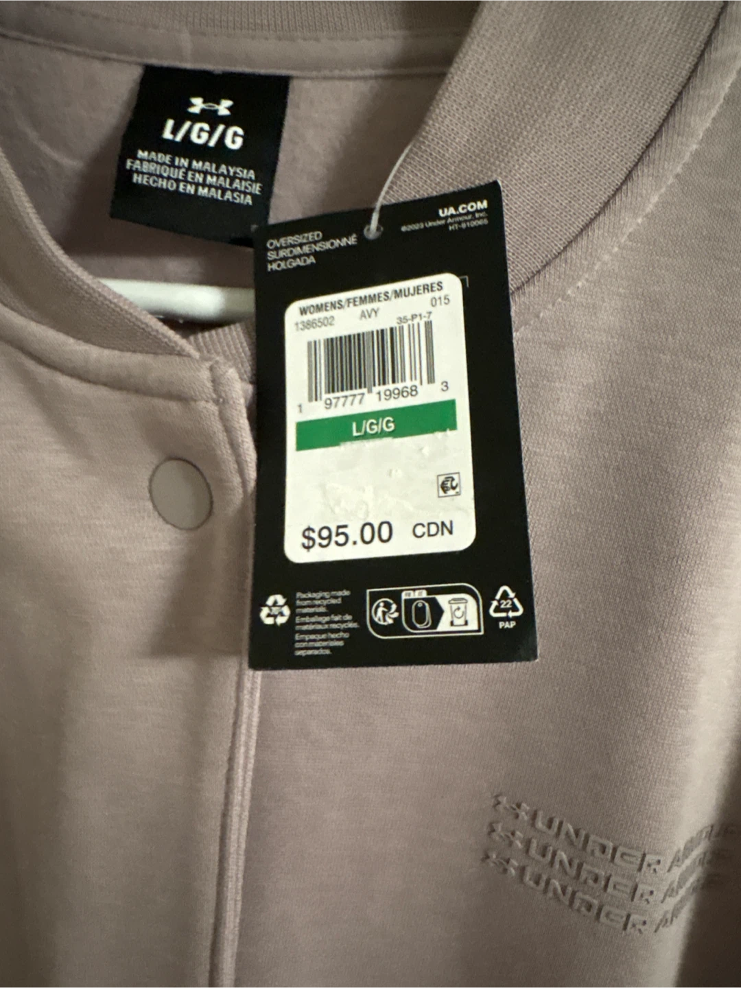 New Under Armour Women's Oversized Bomber Jacket L/G - photo 2