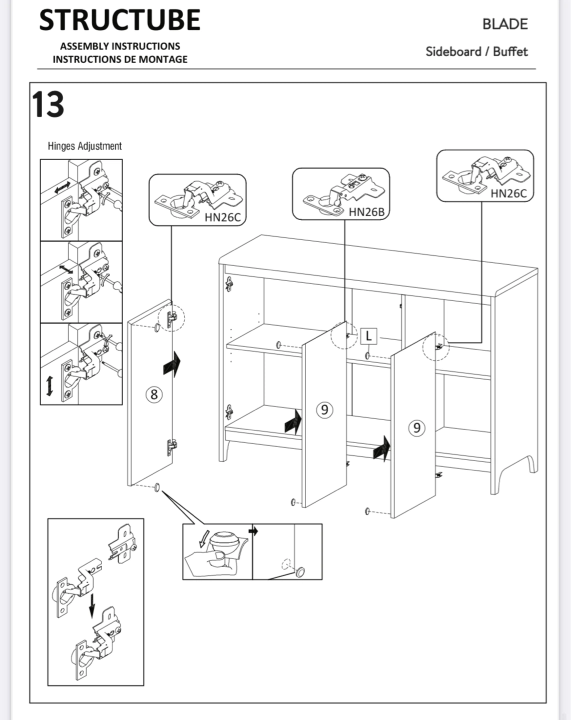Structube “Blade” Set - 2 Dressers & 1 Cabinet - photo 5