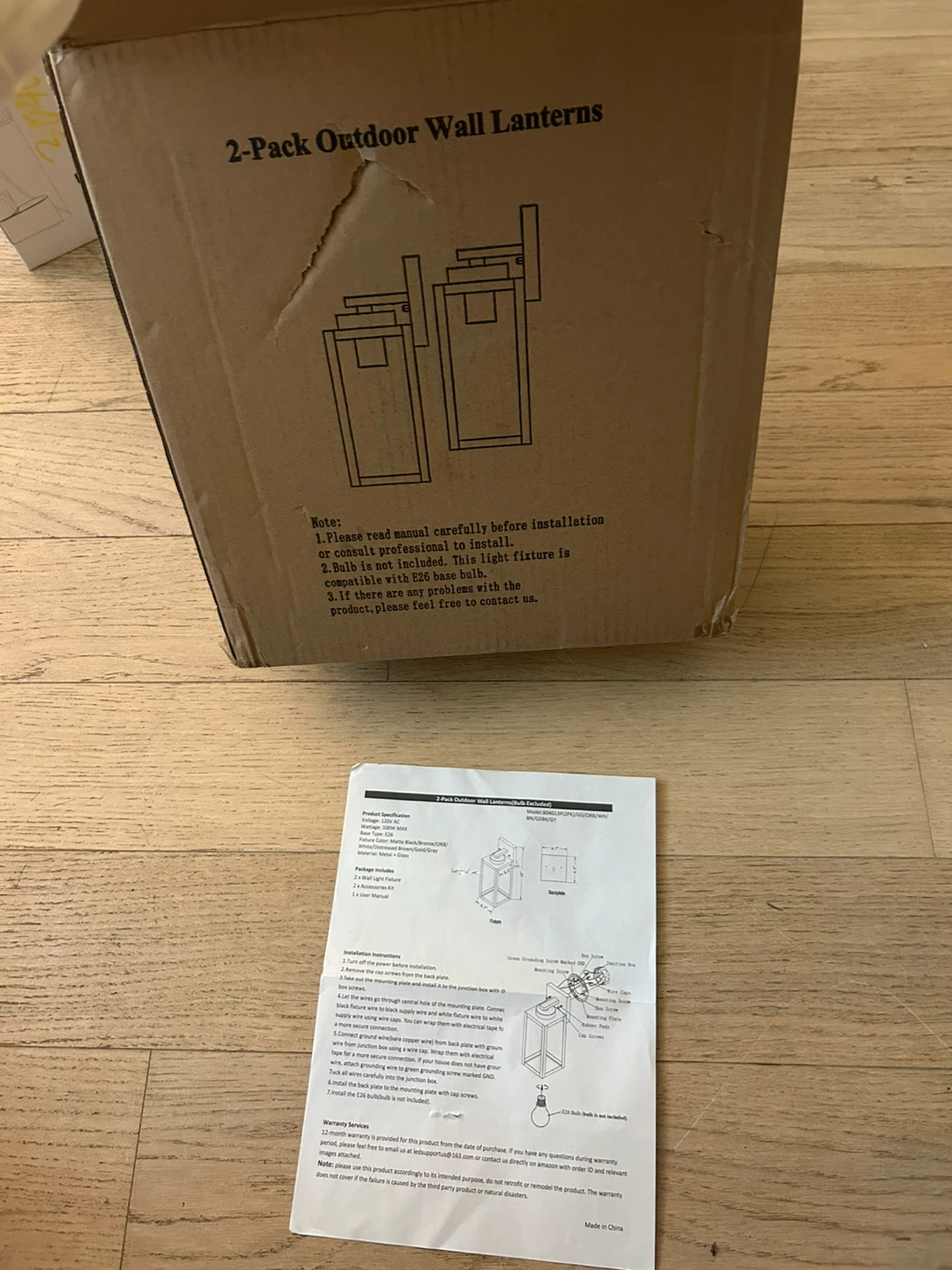 2-Pack Outdoor Wall Lanterns - photo 4