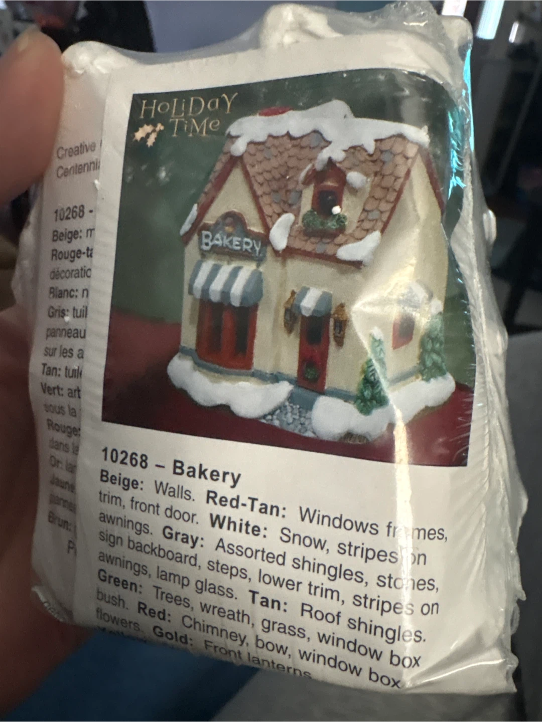 Holiday Time Unpainted Ceramic Bakery House