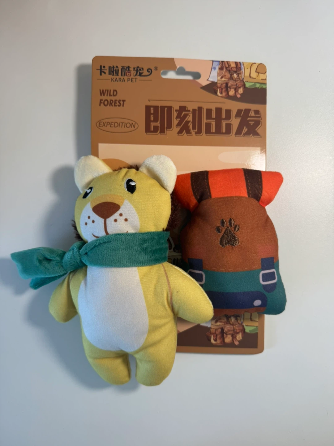 New - Cute Lion's Cat and Dog Toys (2 pcs - Lion and backpack)