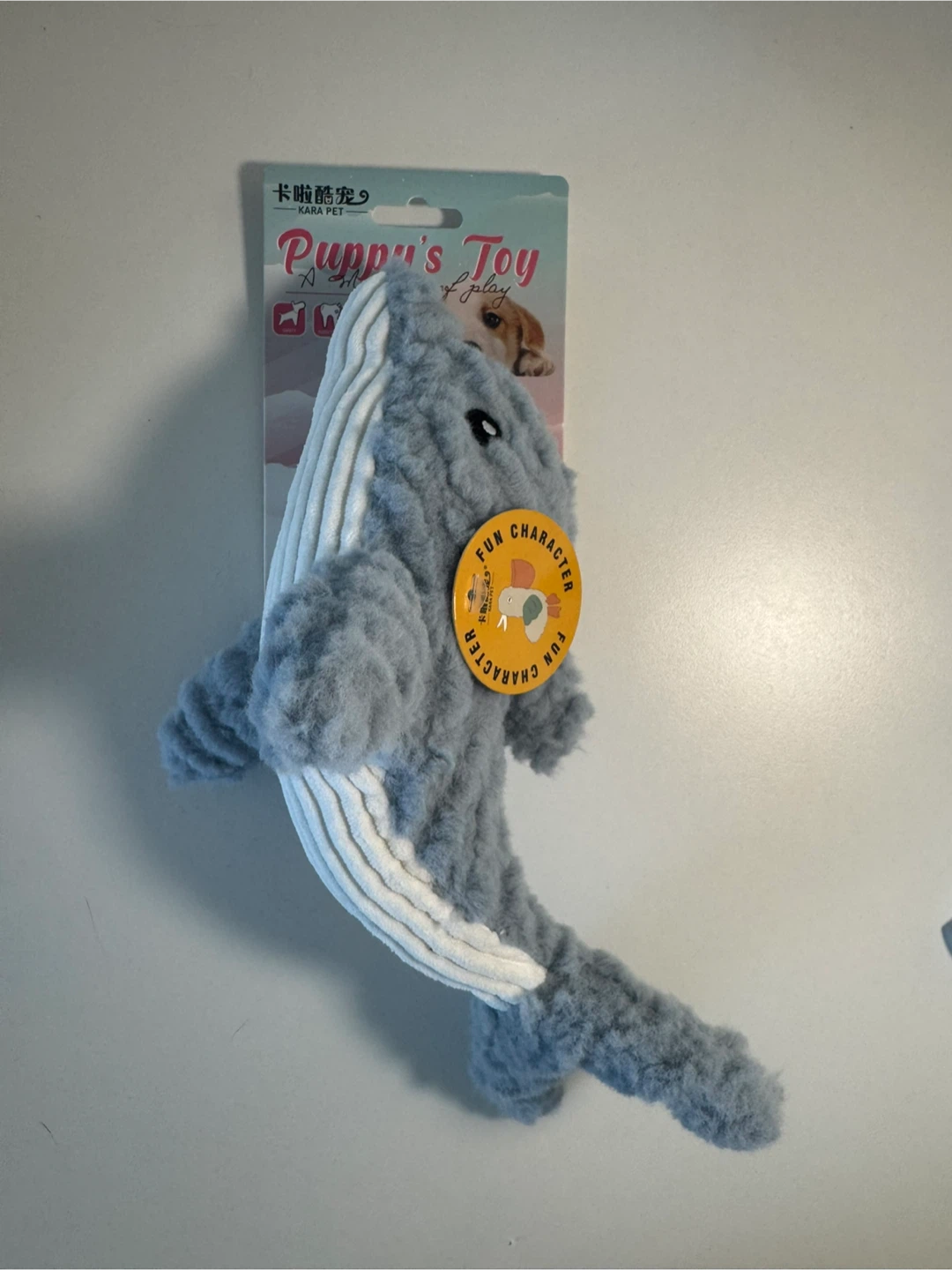 New - Puppy's Toy Whale