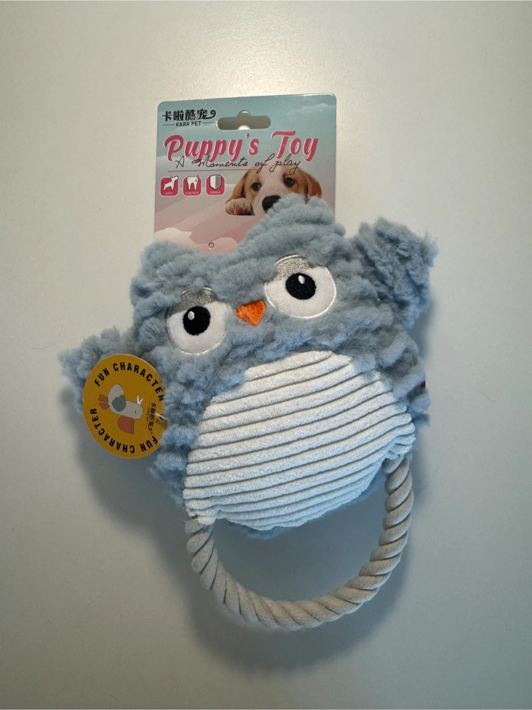 New - Puppy's Toy Owl